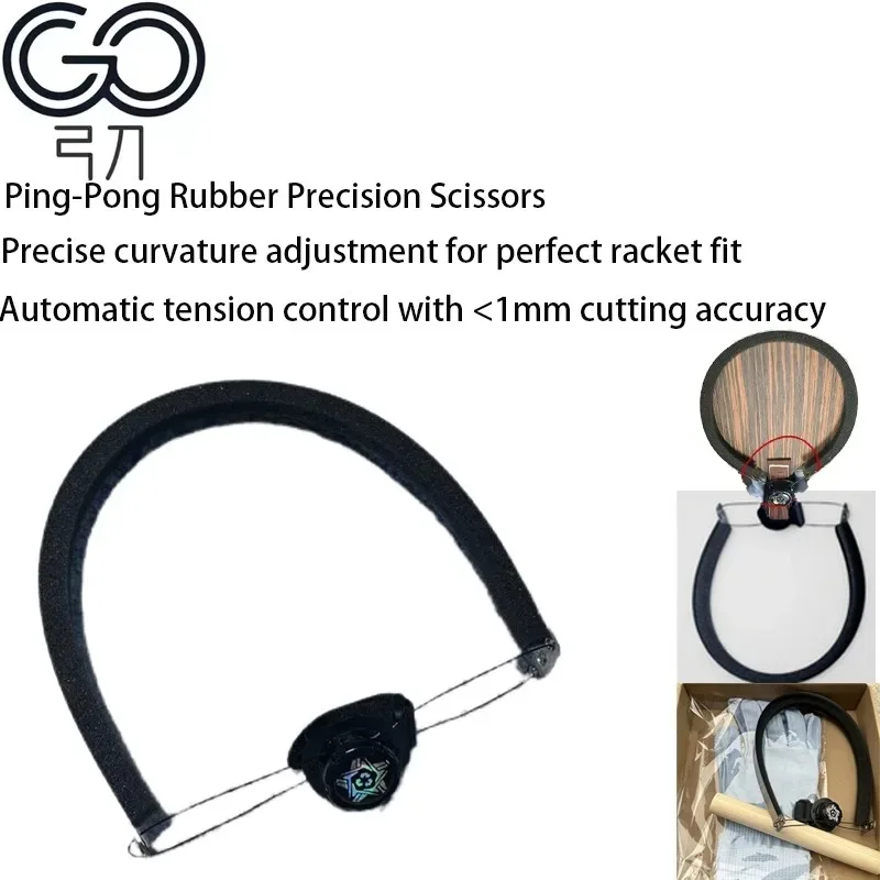 Table Tennis Player - Tafeltennisrubber Handmatige snijder Strikmes Speciale schaar