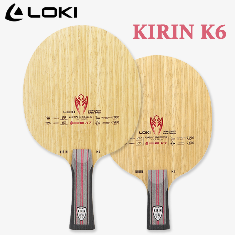 Table Tennis Player - LOKI KIRIN Series Tafeltennisbat K7 7-laags