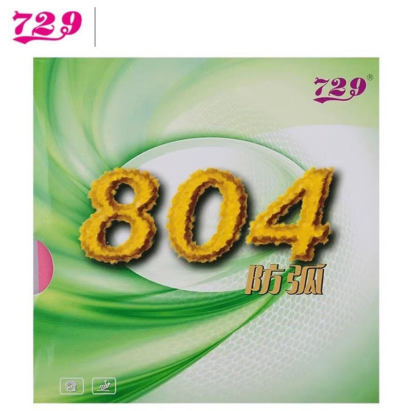 Vriendschap 729 Anti-Loop 804  - Chopper Rubber Defense recensie en prijs