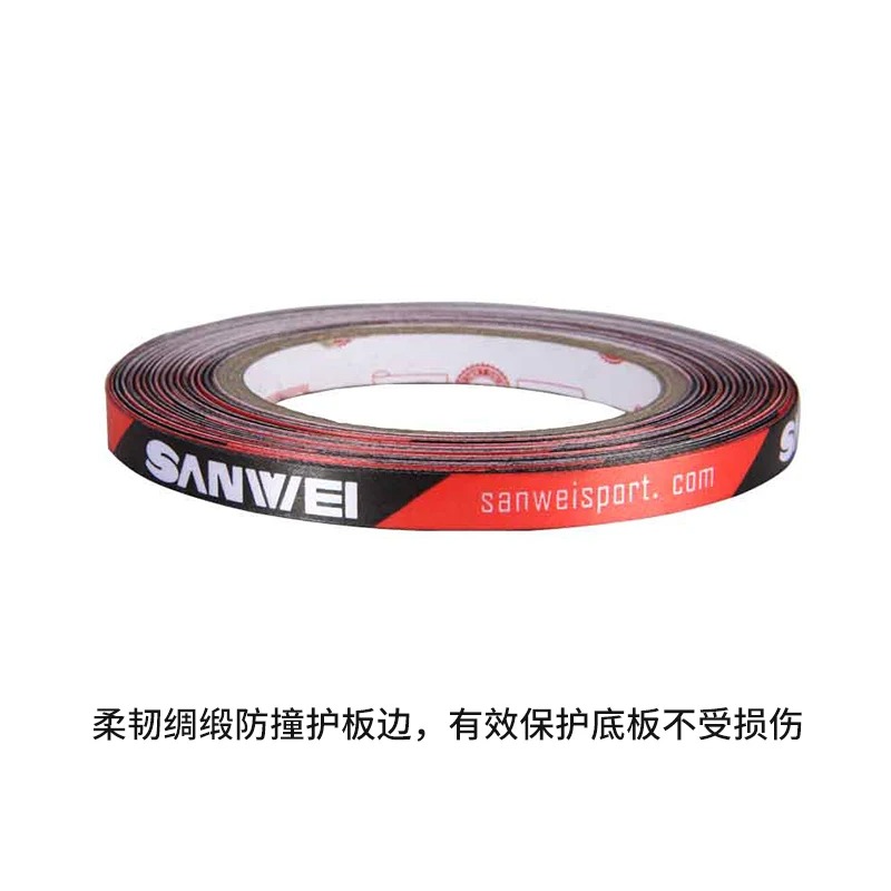 Originele Sanwei 1 cm x 25 m z - Table Tennis Player recensie en prijs