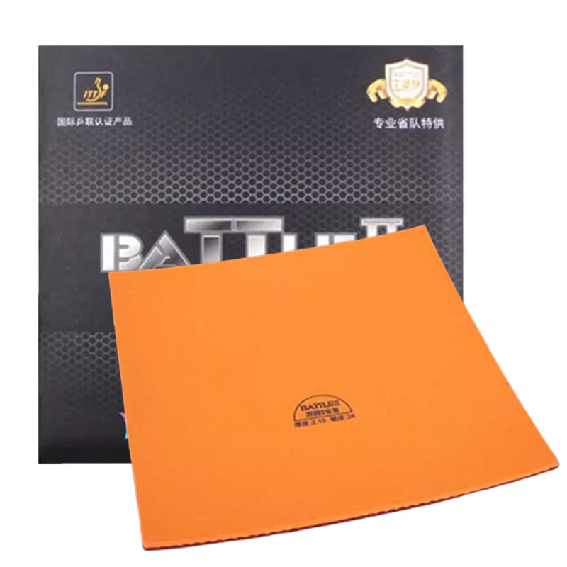 729 Friendship Battle 2 Provin - Table Tennis Player recensie en prijs